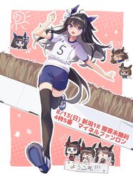 Post 4478701