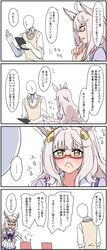 Post 4479936