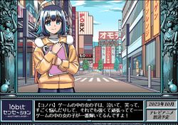 Post 4480936