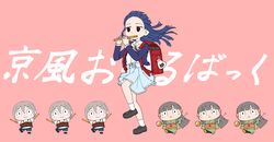Post 4482081