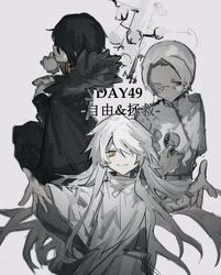 Post 4481768