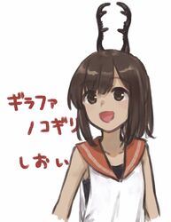 Post 4482680