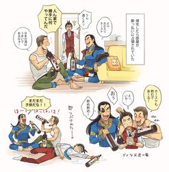 Post 4482550