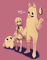 Post 4484147