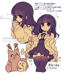 Post 4484128