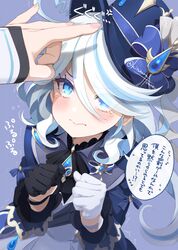 Post 4484523