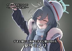 Post 4484331