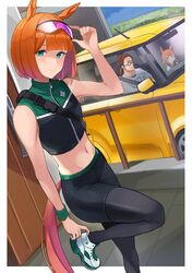 Post 4484659