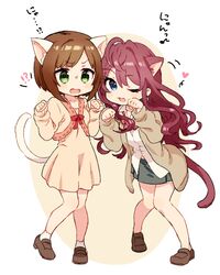 Post 4487201