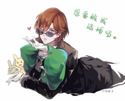Post 6431626