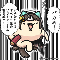 Post 6432824