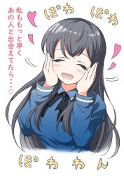 Post 6433418