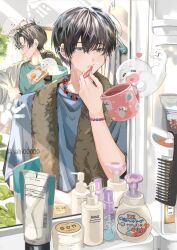 Post 6431101