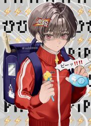 Post 6430993