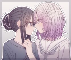 Post 6431610