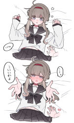 Post 6429985