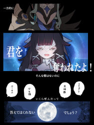 Post 6429974