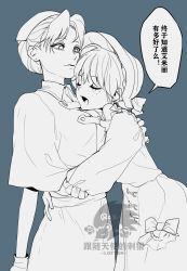 Post 6431627
