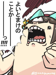 Post 6432823