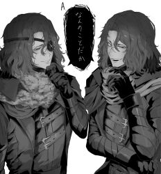 Post 6431017