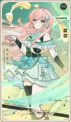 Post 6430949