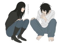 Post 6432982