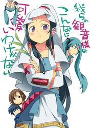 Post 430715
