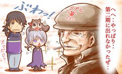 Post 430686