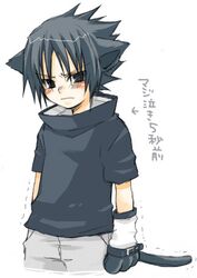 Post 430749