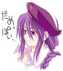 Post 430168