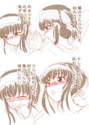 Post 1042078