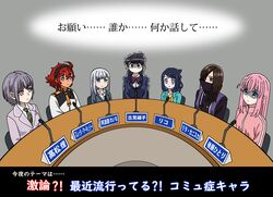 Post 4489493