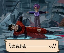 Post 4489951