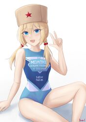 Post 4490247