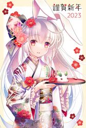 Post 4490434