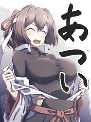 Post 4489835