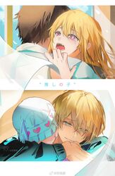 Post 4490536