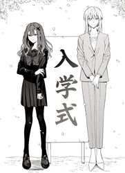 Post 4491291
