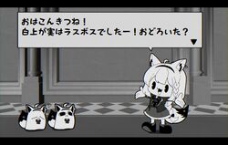 Post 4491962