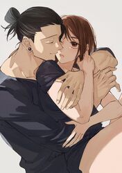 Post 4492161
