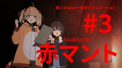 Post 4492290