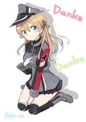 Post 4491655
