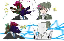 Post 4491814