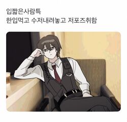 Post 4492451