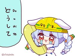 Post 4491942
