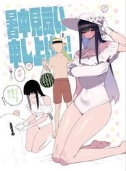 Post 4492215