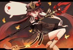 Post 4493235
