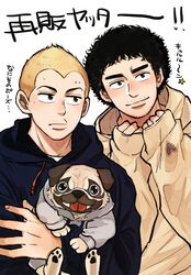 Post 4492497