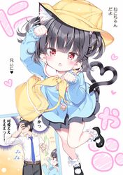 Post 4494301