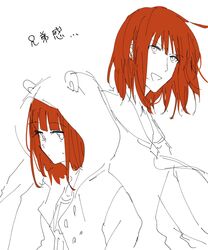 Post 4493960